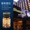 Difusor automático de fragancia en spray para coche, accesorio de fragancia específico para coche, perfume desodorante de larga duración, difusor de aroma a gardenia al por mayor