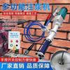 Máquina Eléctrica de Inyección de Cemento a Alta Presión para Inyección de Lechada en Tambor Hueco de Azulejo, Máquina para Llenado y Lechada de Mortero de Borde de Puerta y Ventana Antirrobo
