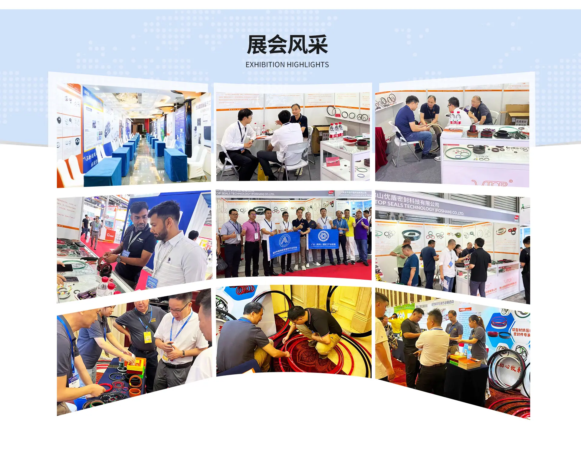 首页_07.jpg