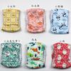 Fábrica de origen personalizada cinturón de cortesía para perro macho estro anti-acoso pañal cinturón impermeable pantalones fisiológicos lavables para mascotas