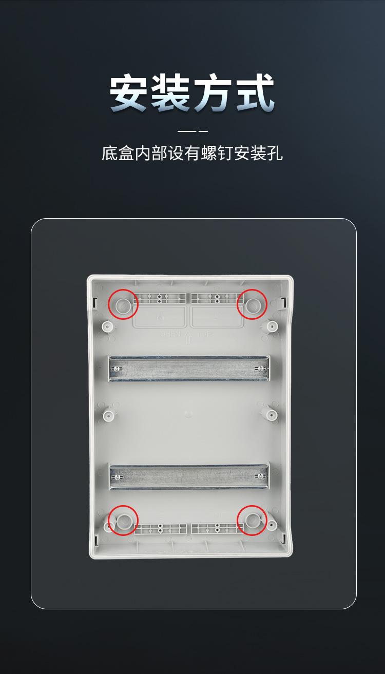 详情2_10