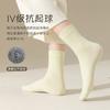 Calcetines de algodón puro para mujer, primavera y verano, antibolitas, sin hueso, calcetines de algodón blanco puro Joker para mujer, calcetines Zhuji al por mayor