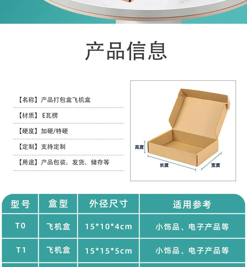 描述图_2.jpg