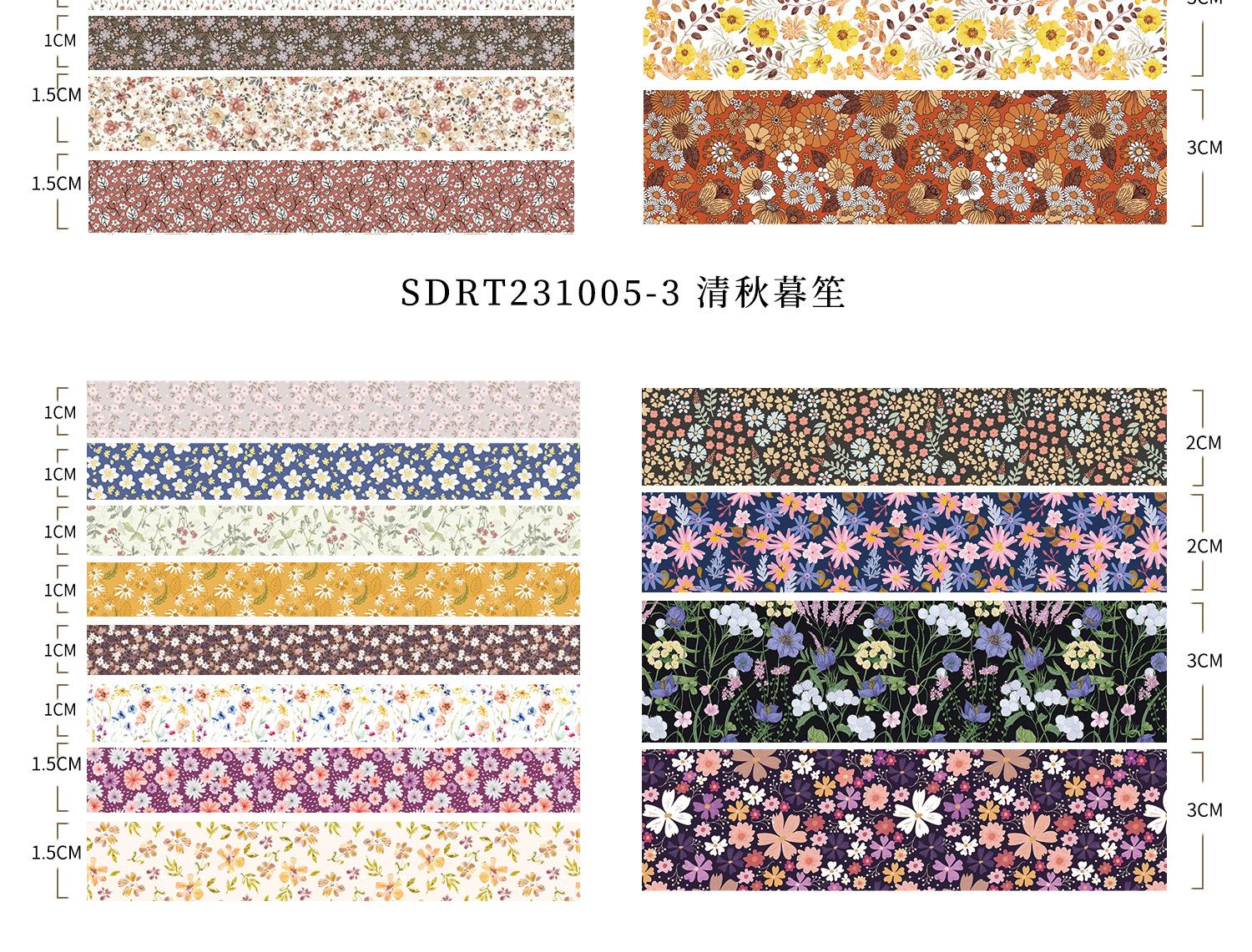 陌上花开长图_10.jpg