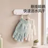 Guante de baño FaSoLa2026 nuevo de cinco dedos, una herramienta exfoliante sin dolor, toalla de baño y guante de baño diseñados específicamente para mujeres