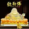 Nuevo Adorno Decorativo para el Interior del Coche Buda Maitreya Vehículo Buda Sonriente Panzón Centro de Consola de Seguridad