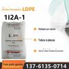 LDPE Yanshan Petrochemical 1I2A-1 grau para moldagem por injeção grau oco grau para tubos grau para filmes grau para chapas pode ser colado e fácil de processar
