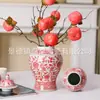 Jarrón de General Azul y Blanco con Tapa, Estilo Antiguo, Glaseado Rojo, Recipiente de Cerámica para Té, Nueva Decoración de Entrada de Casa Estilo Chino en Stock