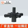 Accesorios de riego dispositivo anti-goteo Boquilla atomizadora peso martillo parada de fugas accesorios invernadero colgante invertido rociador riego por goteo
