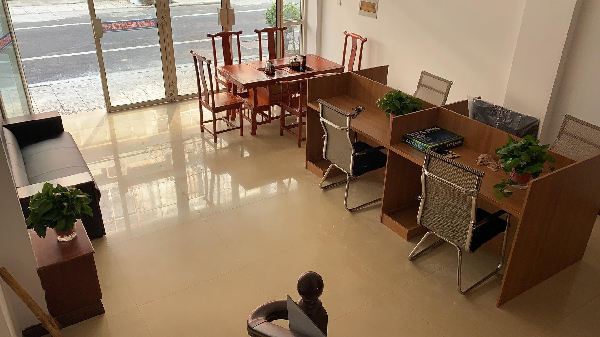 微信图片_20191218102951