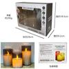 Control Remoto Transfronterizo Luz de Vela Electrónica LED Portavasos Acrílico Vela Gris Morandi Luz de Atmósfera Romántica para Bodas Venta al por Mayor