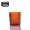 Vela Aromaterapia Portavelas Taza Portavelas Taza Vacía Tapa de Bambú DIY Contenedor de Vidrio Escarchado Adorno de Fragancia para Sala de Estar Botella de Vidrio