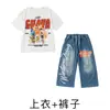 Roupas Hip-Hop Modernas para Meninos, Conjuntos Hip-Hop Soltos de Manga Curta para Crianças Meninas, Legais e Bonitos, Roupas de Performance Hip-Hop para Crianças