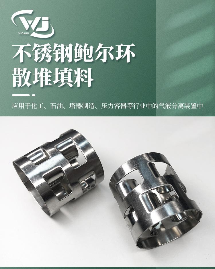 新版详情_01.jpg