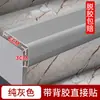 Tiras Antideslizantes para Escaleras de PVC Forma de L Autoadhesivas Pegatinas Antideslizantes para Peldaños de Escalera para Guardería, Engrosadas e Impermeables, Fabricante