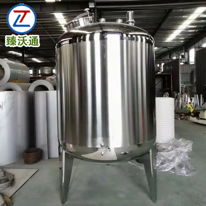 不锈钢储罐