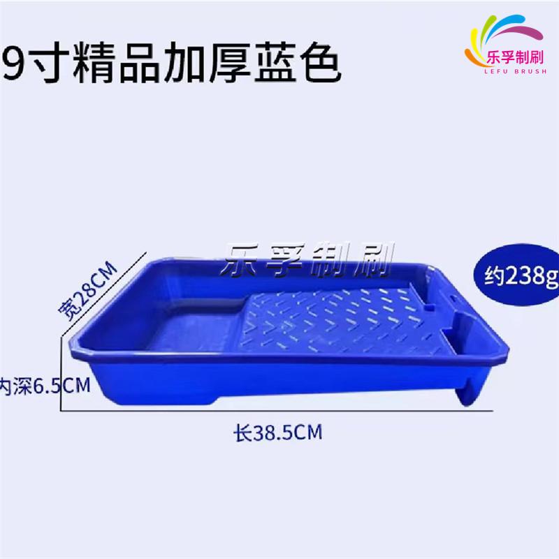 微信图片_20230517095909_副本