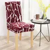 Nueva funda de silla para el hogar antiincrustaciones funda de silla de hotel funda de silla de comedor funda de silla elástica de una pieza funda de asiento de computadora de oficina