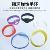 Cartão de Pulso RFID Pulseira de Silicone Pulseira Elástica de Circuito Fechado Relógio Sensor de Controle de Acesso para Hotel Pulseira Inteligente NFC