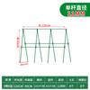 Treliça de Escalada para Exterior, Poste de Escalada para Pepinos e Feijões, Estrutura de Suporte para Escalada, Suporte de Flores para Jardim, Estrutura de Suporte para Uvas de Tubo de Aço Revestido de Plástico