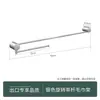 Toallero de Actividad Giratorio Cobre Lujo Ligero Dorado Baño Barra Única Baño Minimalista Montado en Pared Barra Colgante Colgador Estante para Toallas de Baño