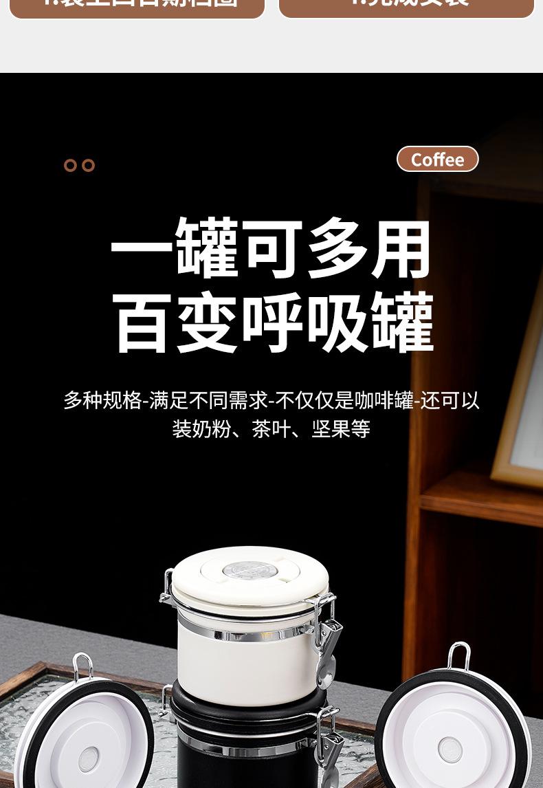 详情图_12.jpg
