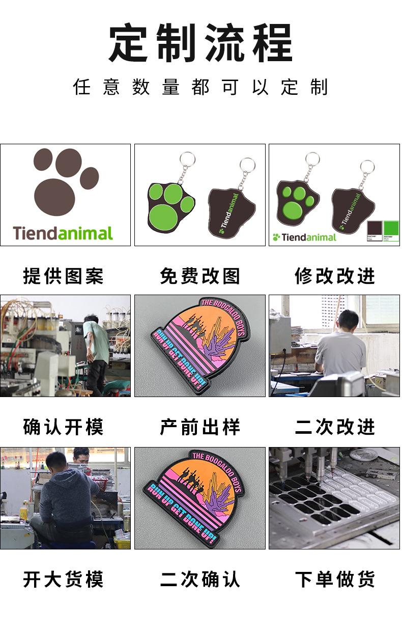 耳机标详情_08.jpg