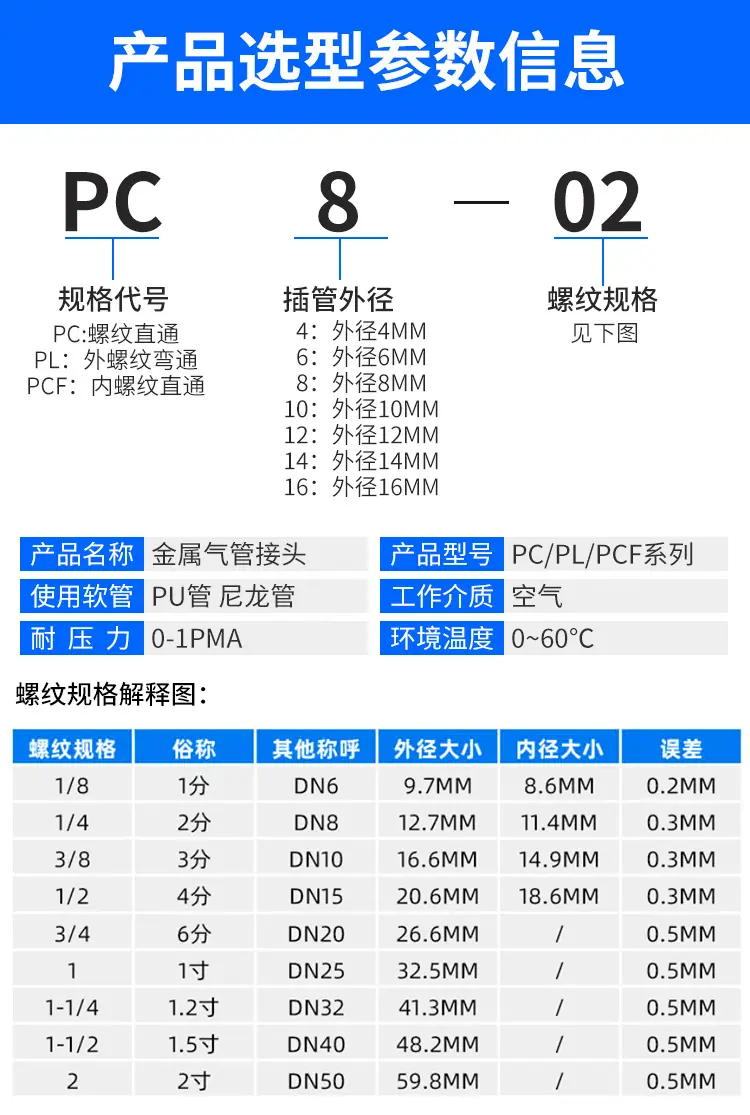 详情页_10.jpg