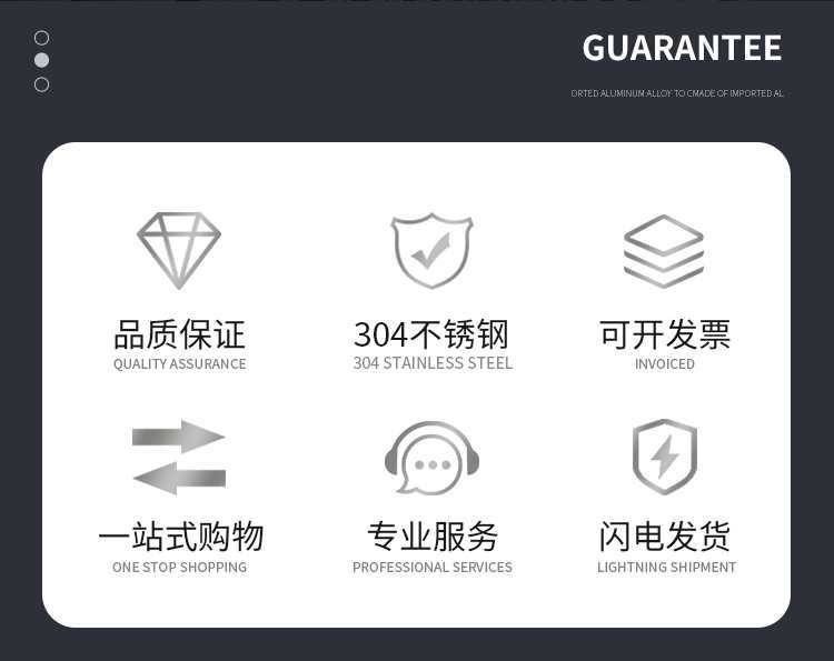 304不锈钢小弹簧-PC_02.png