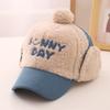 Chapéu infantil protetores de orelha outono e inverno boné de pato para meninos e meninas engrossado pelúcia fofo super fofo boné de beisebol de bebê quente
