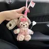 Chaveiro Lanyard Pingente Boneco de Pelúcia Urso Shirley Rose Duffy Fofo de Outono e Inverno Presente de Aniversário para Casal
