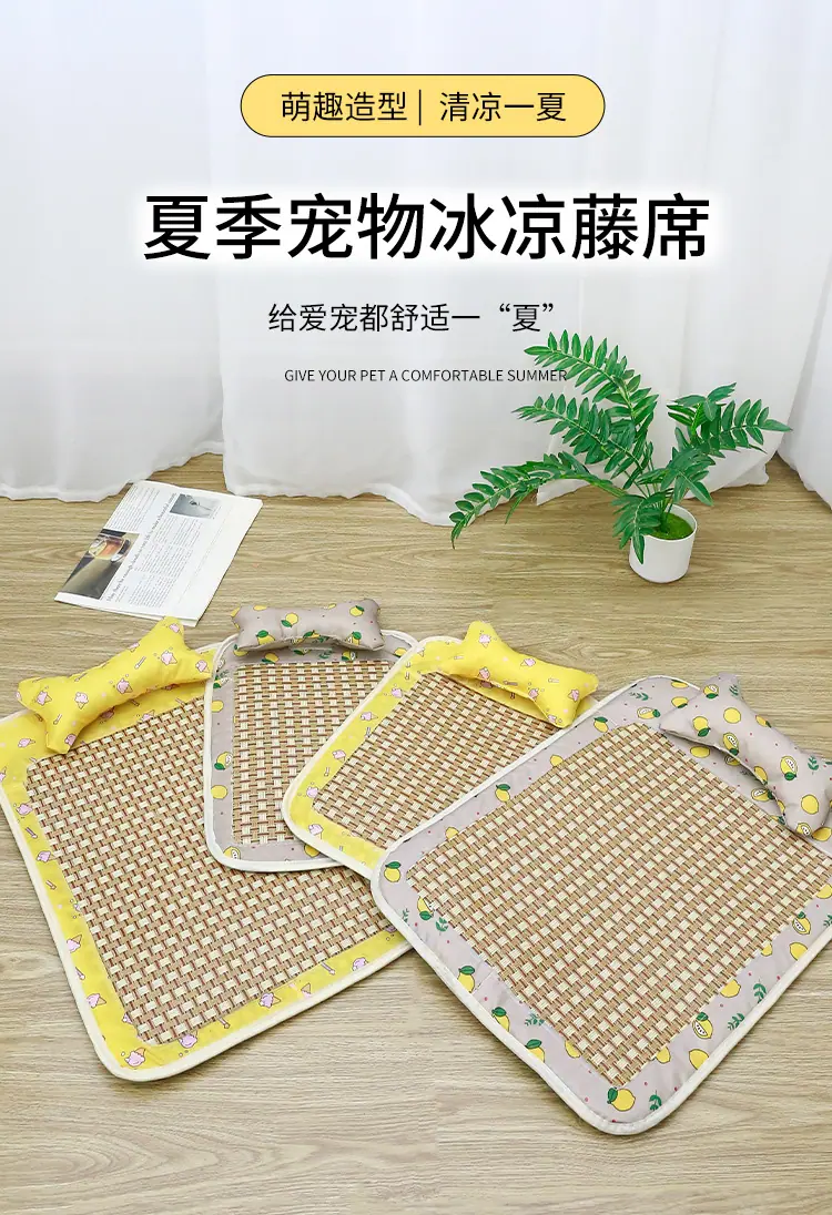 牛津布凉席详情页_01