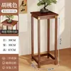 Suporte de Flores de Madeira Maciça Suporte de Vaso de Flores de Chão para Sala de Estar Novo Estilo Chinês Mesa de Flores Rack de Armazenamento Rack de Armazenamento para Casa Rack para Aquário