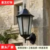 Carcasa de Luminaria de Pared para Exteriores, Luminaria de Pared Exterior Estilo Europeo para Patio de Villa, Luminaria de Pared Exterior Estilo Americano para Balcón y Pasillo, Venta al por Mayor