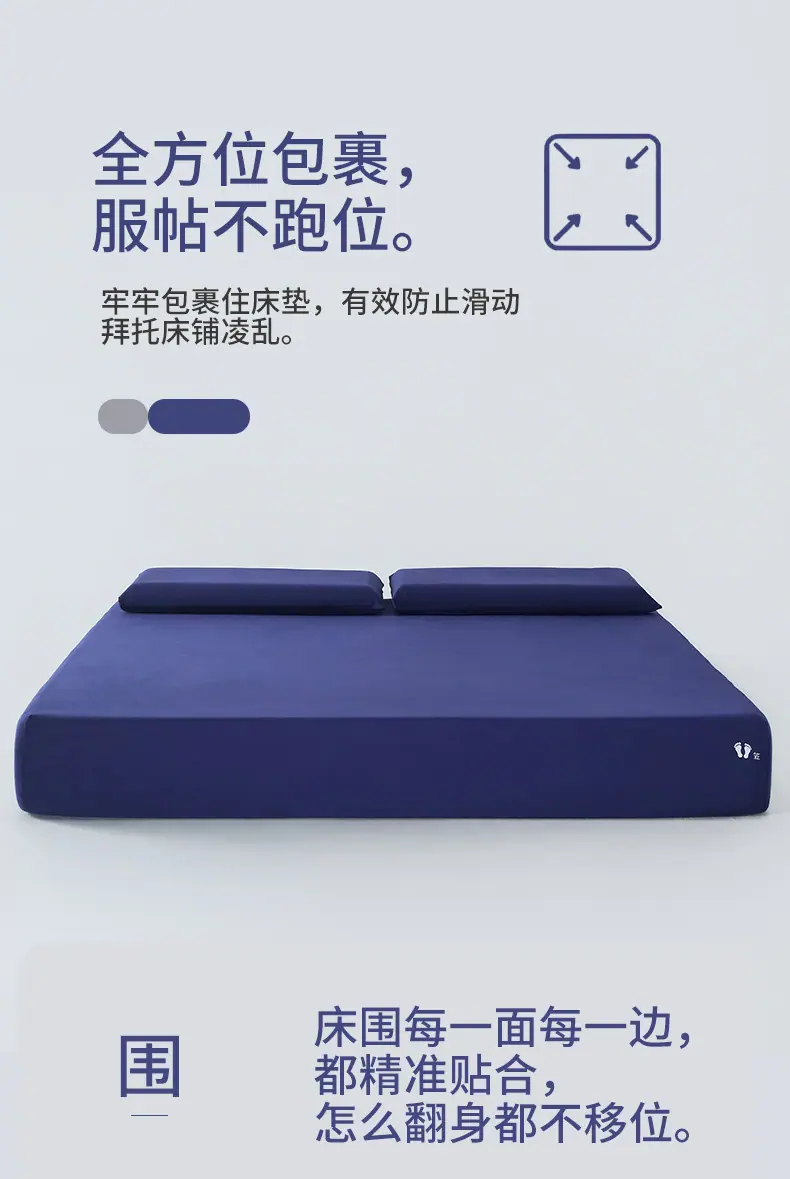 静海蓝_07.jpg