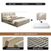 Cama Tapizada Segmentada Moderna y Sencilla en Forma de Cubo, Piel Nappa Color Blanco Crudo, Dormitorio Principal, Silenciosa, Cama Doble de Boda de 1.8m