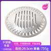 A5L Plato Coreano para Barbacoa Plato Redondo para Barbacoa Diámetro 295 Plato para Barbacoa Plato de Hierro Antiadherente Barbacoa Autoservicio Plato para Barbacoa Comercial