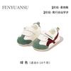 Zapatos de bebé de primavera nuevos, zapatos de suela suave para bebés y niños pequeños para hombres de 6-8-12 meses, niñas, primavera y otoño