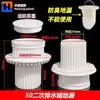 Baño a nivel de suelo drenaje secundario de dos filas oculto desagüe de suelo especial para ducha parte empotrada accesorios de PVC