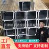 Acero perforado en forma de C Q235 galvanizado por inmersión en caliente y doblado en frío según la Norma Nacional de Tianjin. Acero en forma de C para soporte de muro cortina con riel guía galvanizado por inmersión en caliente.