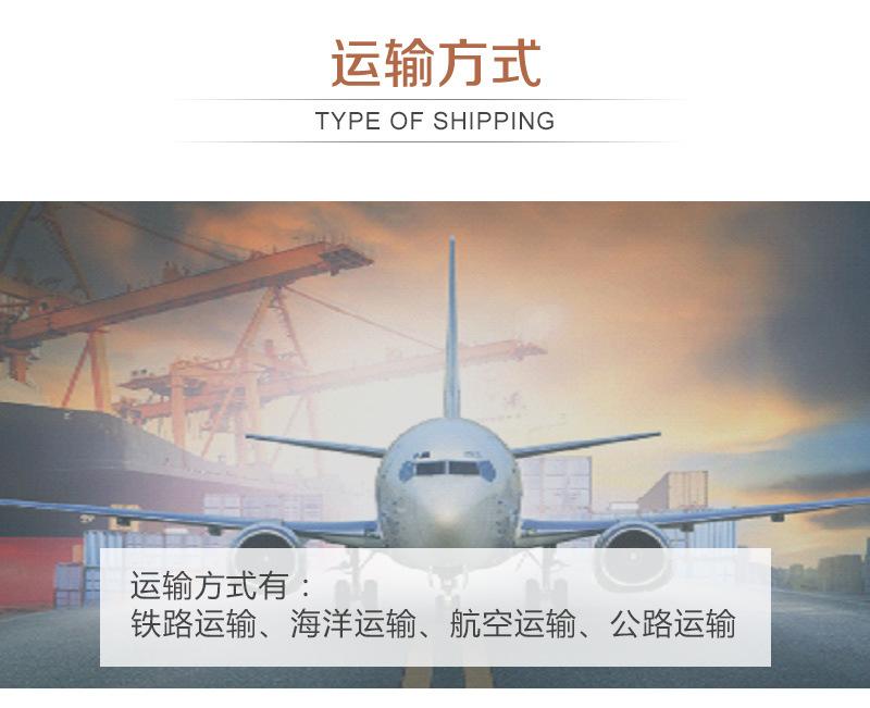 板蓝根烘干机_25.jpg
