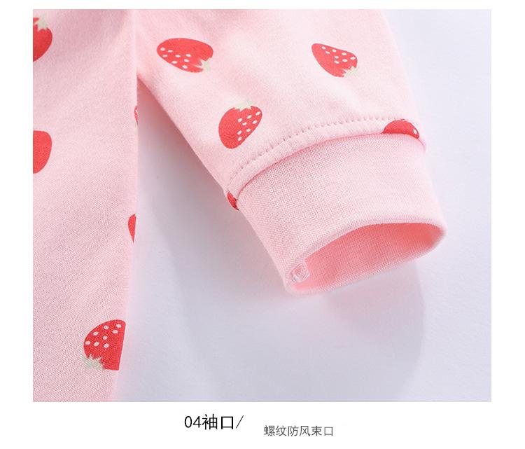 草莓樱桃连体7.jpg