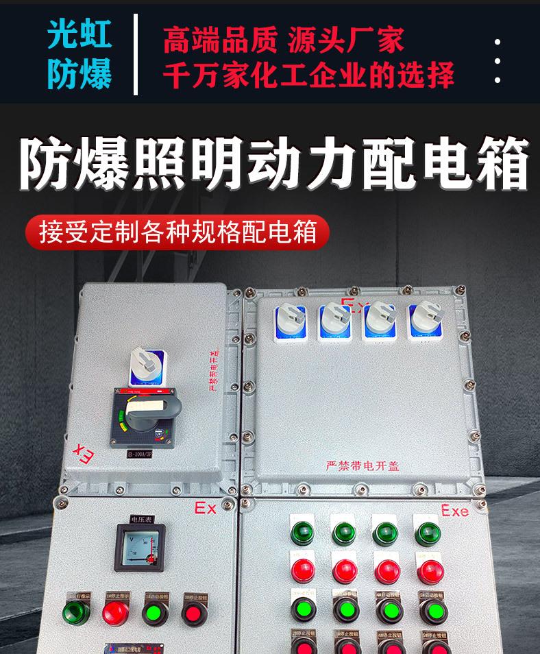 详情图_03