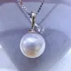Collar de Plata de Ley S925 con Perla de Cereza para Mujer, Colgante de Perla de Agua Dulce Versátil y Sencillo, Cadena para Clavícula de Diseño de Nicho al por Mayor