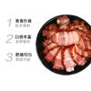Porco Salgado Autêntico Estilo Antigo com Cinco Especiarias de Hunan, Porco Salgado de Xiangxi, Porco Salgado de Granja de Criação Livre, Porco Salgado Defumado em Forno a Lenha