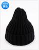 Sombrero puntiagudo de lana tejida color caramelo estilo coreano moderno para hombres y mujeres otoño e invierno estilo coreano comodín pareja cálido al por mayor