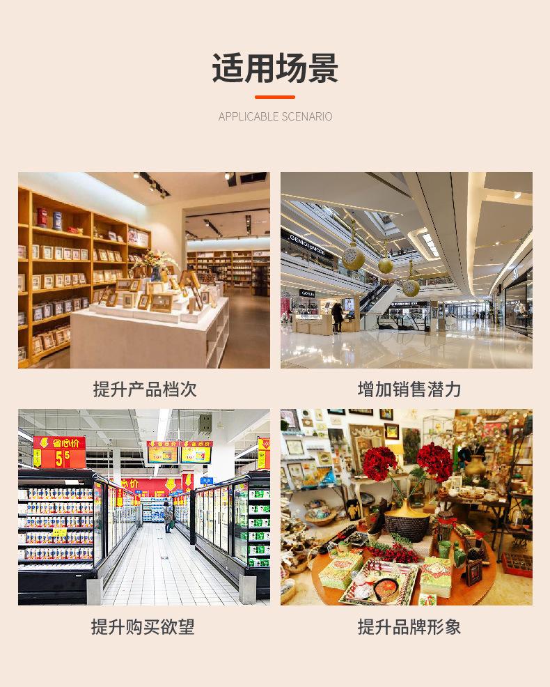 首饰盒子长详情页_08