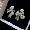 Pendientes de Clip para Bobina de Mosquito con Encaje Hueco de Lazo, Pendientes de Perla con Diseño de Moda Nicho, Accesorios para Orejas Versátiles y Elegantes