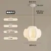 Lustre, luminária de sala de jantar em seda sintética, estilo medieval japonês, lanterna criativa estilo wabi-sabi, luminária artística de quarto, luminária de mesa para bar de pousada