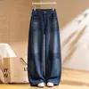 Jeans Retro Azules de Cintura Alta Pierna Ancha para Mujer Otoño 2026 Sueltos Versátiles Adelgazantes de Pierna Recta Pantalones Largos para el Viaje Diario